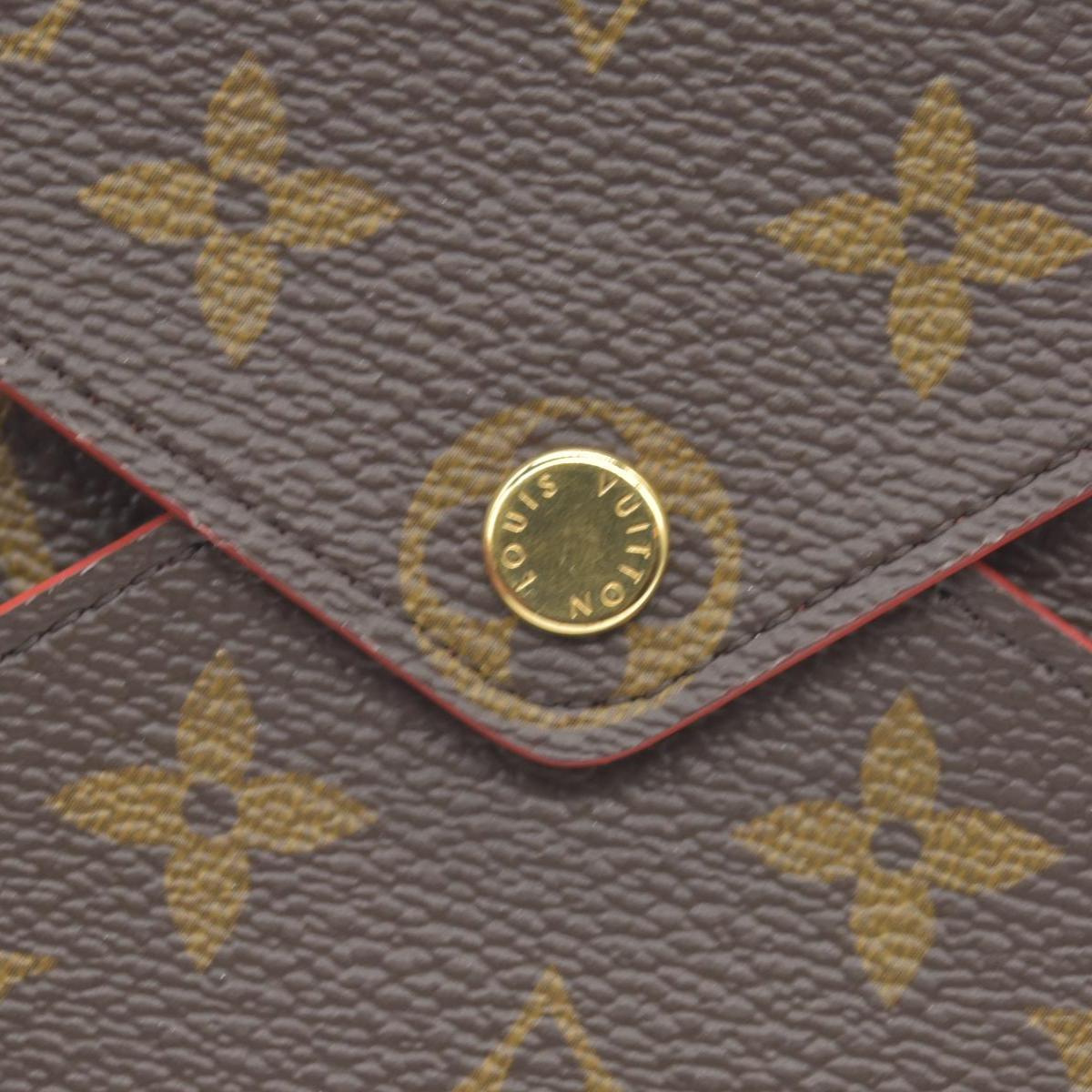 $600 Louis Vuitton  Monogram Medium Kirigami Pochette Insert