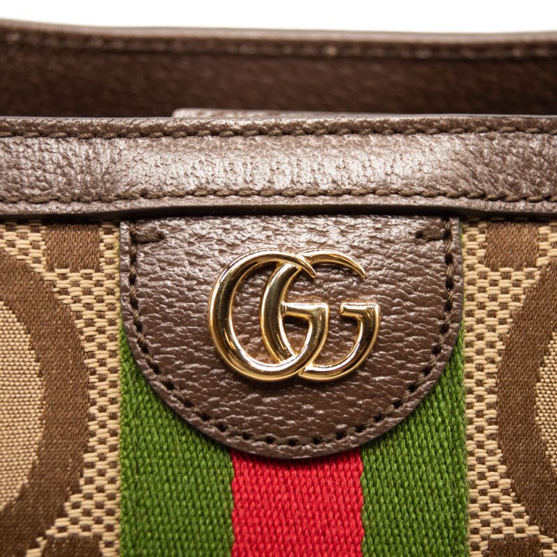 NEW Gucci Ophidia Jumbo GG Medium Canvas Tote Bag