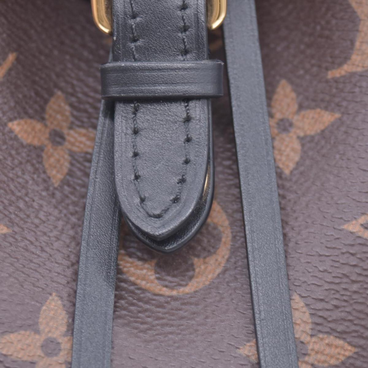 $3200 Louis Vuitton Monogram Montsouris BB