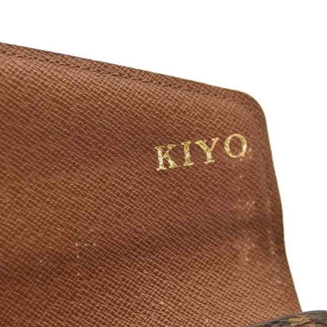 Louis Vuitton Monogram Sarah Wallet NM