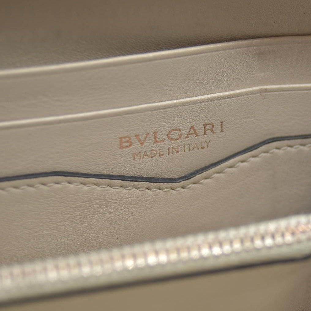 BVLGARI B-zero1 Leather Zip Around Long Wallet Ivory