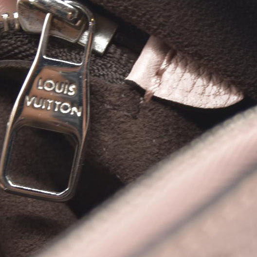 $3950 Louis Vuitton  Mahina Babylone Chain BB Magnolia