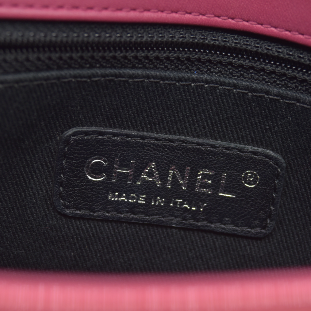 Chanel  Patent Quilted Large Coco Shine Flap Pink