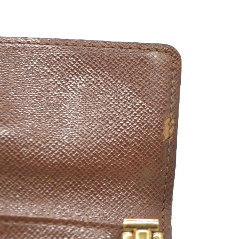 Louis Vuitton Monogram Multicles 4 Ring Key Case Brown RA0092