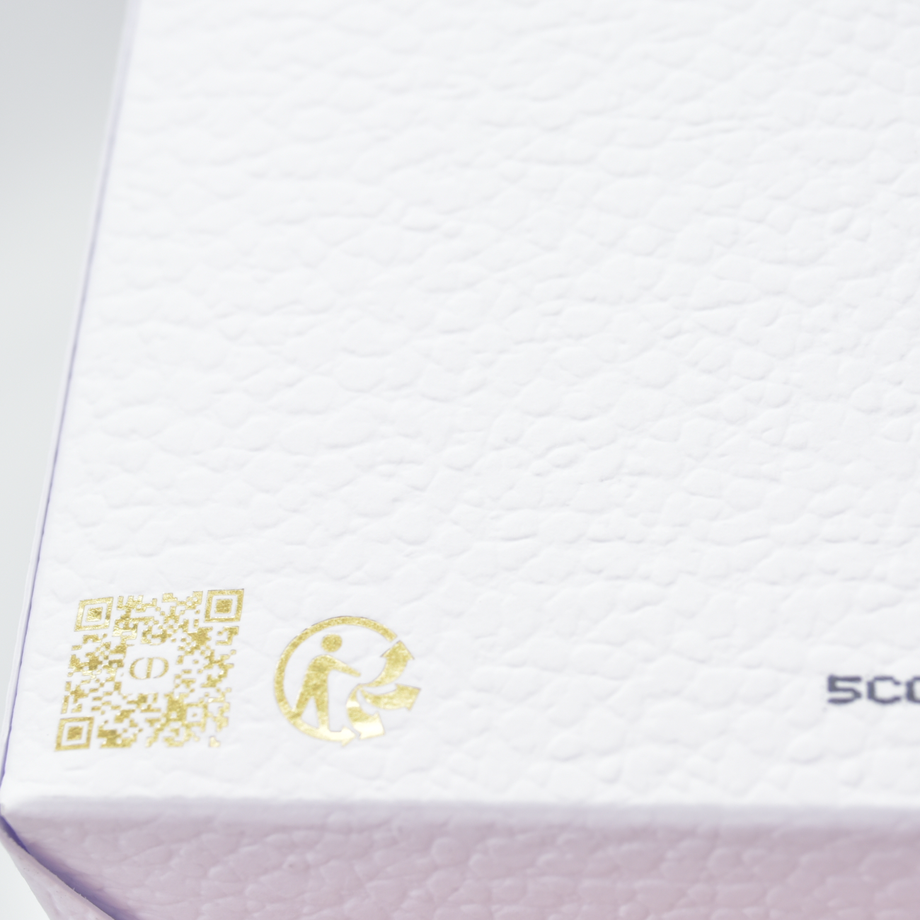 Dior Beauty GWP Travel Mug Tumbler with Box