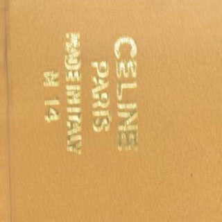 CELINE Macadam PVC Long Bifold Wallet Brown