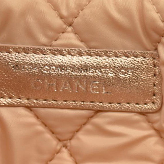 Chanel  Metallic Lambskin Quilted Cosmetic Pouch Gold