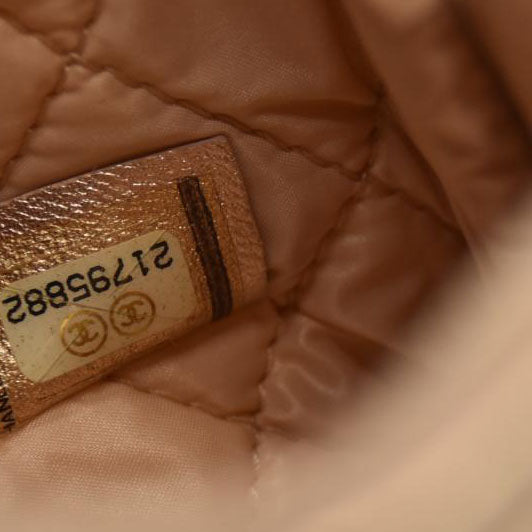 Chanel  Metallic Lambskin Quilted Cosmetic Pouch Gold