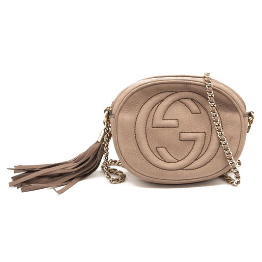 Gucci Suede Mini Soho Chain Bag Grey