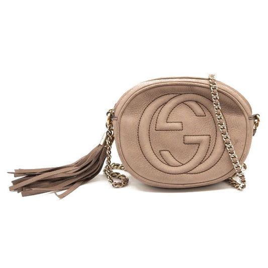 USED Gucci Suede Mini Soho Chain Bag Grey