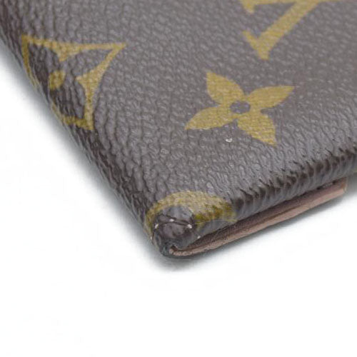AUCTION $810 LOUIS VUITTON Monogram Large Kirigami Pochette Insert Rose Ballerine SN4158