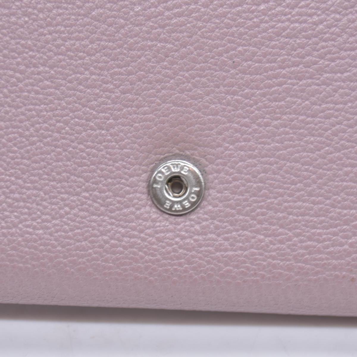 Loewe  Leather Continental Wallet Beige CONSIGNMENT