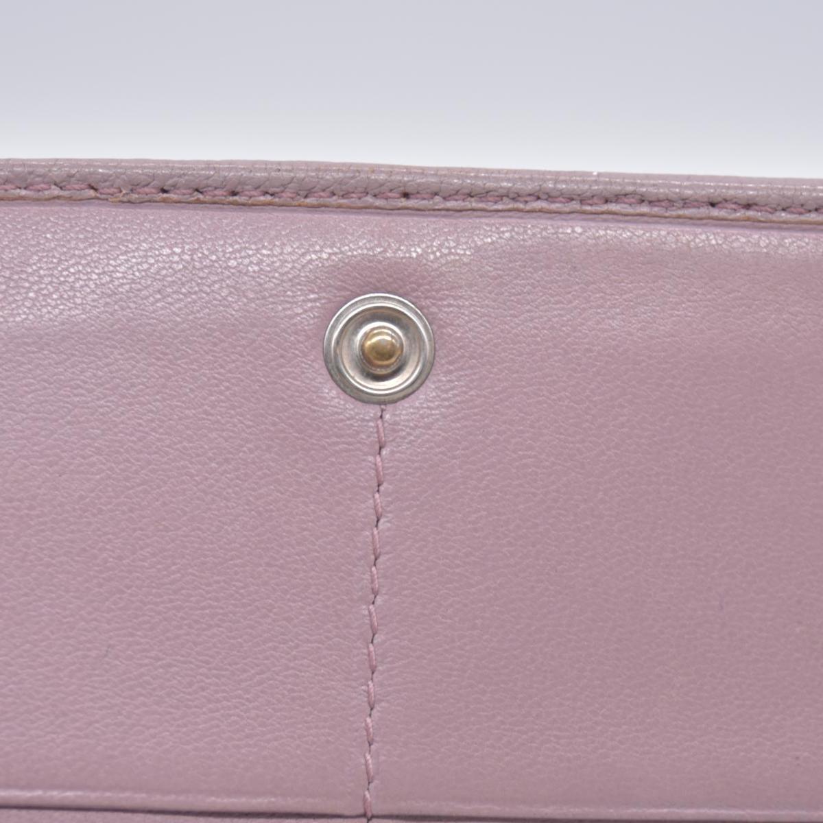 Loewe  Leather Continental Wallet Beige CONSIGNMENT