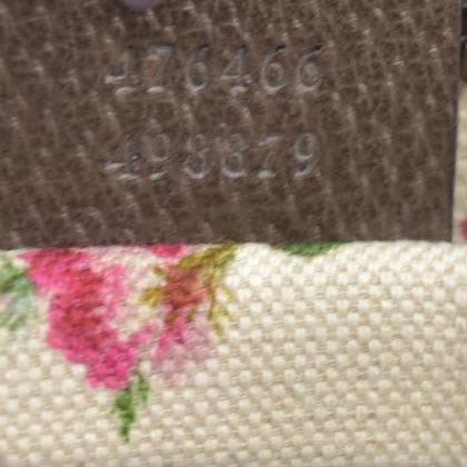 Gucci  GG Supreme Monogram Web Neo Vintage Shoulder Bag Beige New Acero Crop