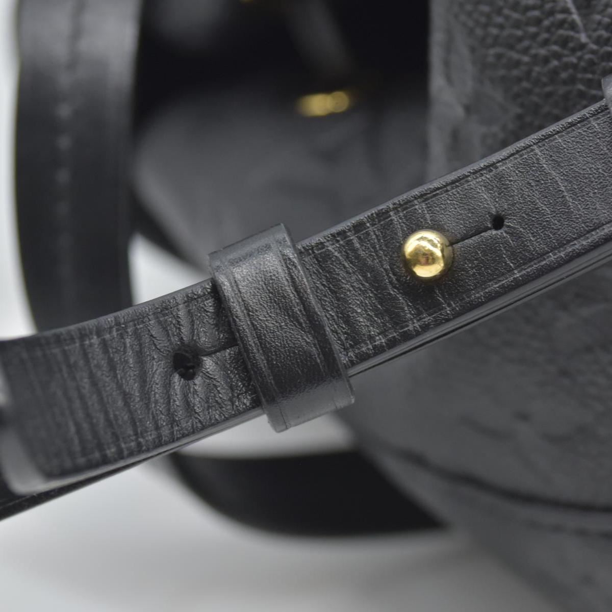 $2980 Louis Vuitton Empreinte Montsouris PM Black RFID