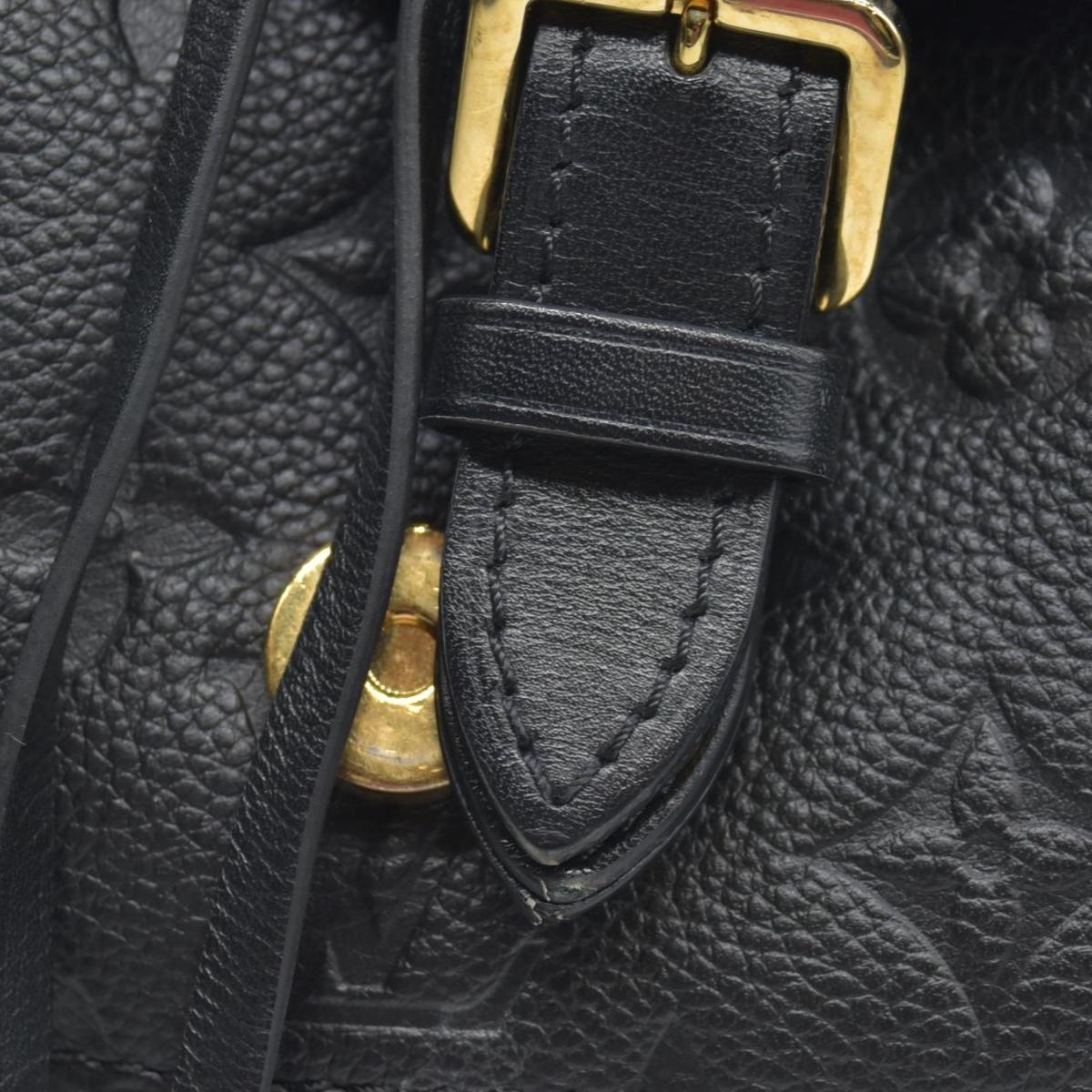 $2980 Louis Vuitton Empreinte Montsouris PM Black RFID