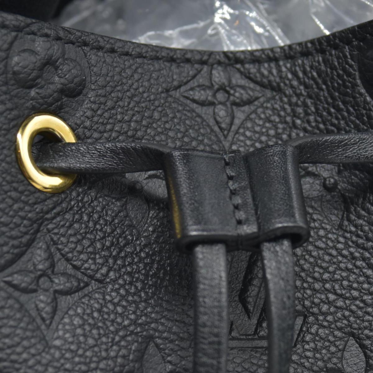 $2980 Louis Vuitton Empreinte Montsouris PM Black RFID