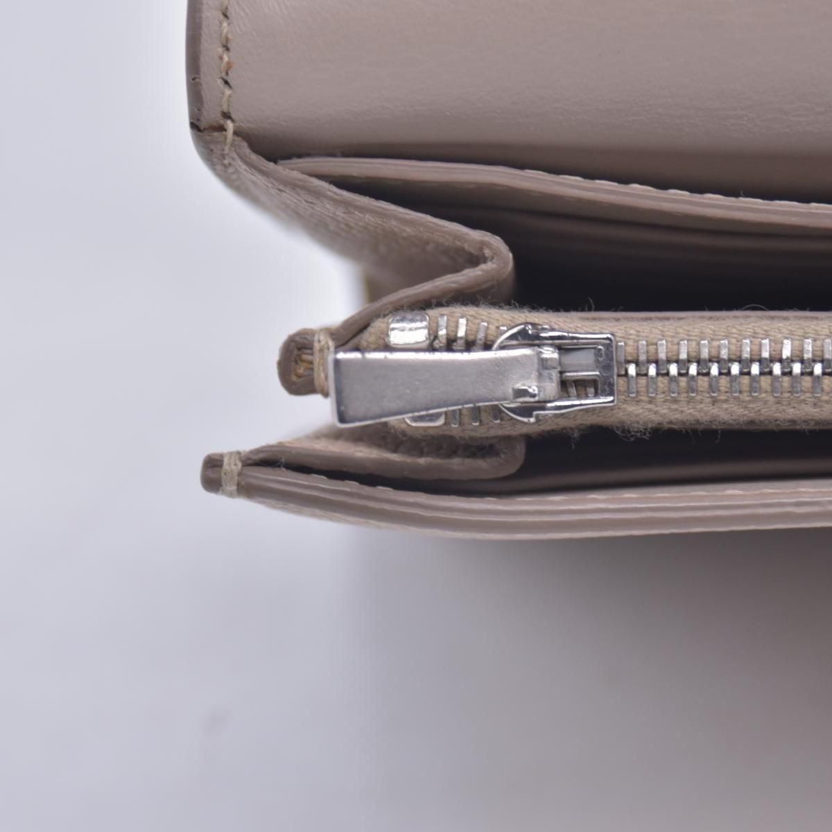 Céline Grain Calfskin Flap Wallet Beige CONSIGNMENT
