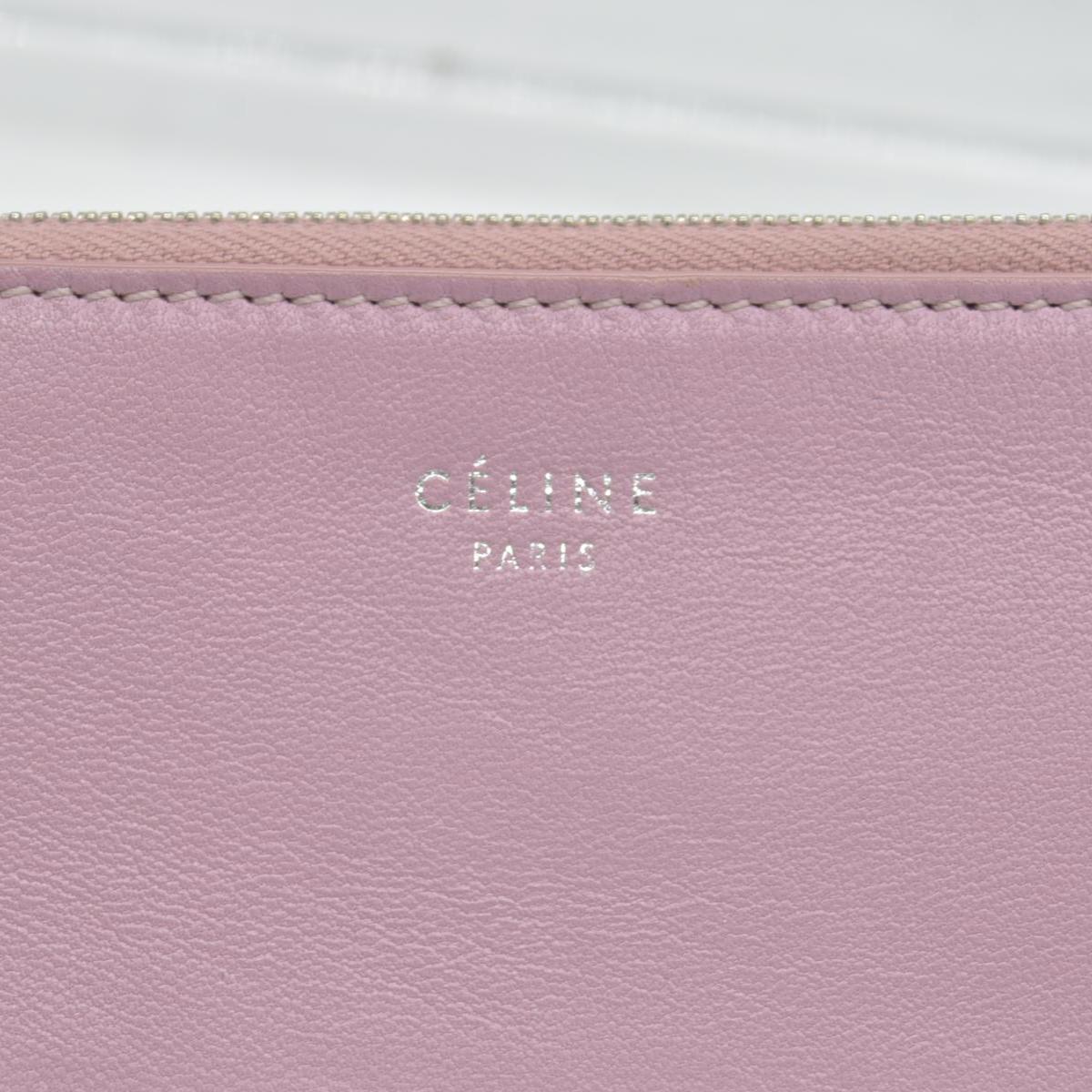 Celine  2018 Bicolor Solo Key Pouch Wallet CONSIGNMENT