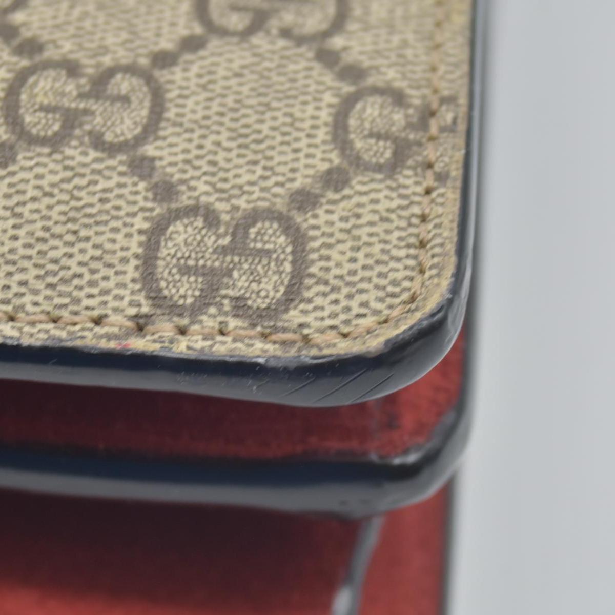 Gucci GG Supreme Dionysus