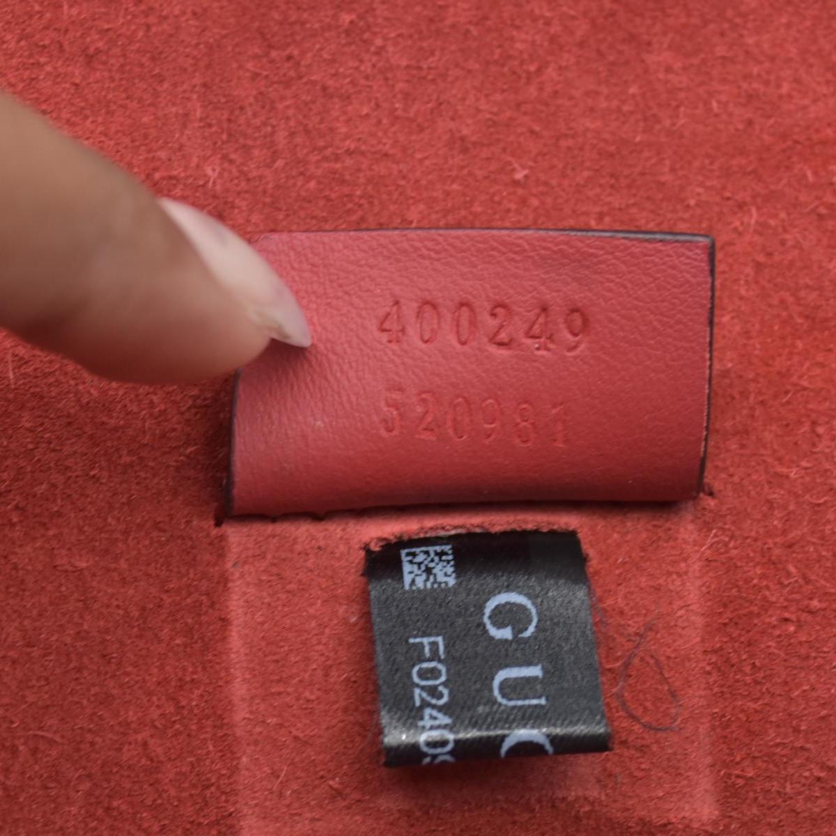 Gucci GG Supreme Dionysus