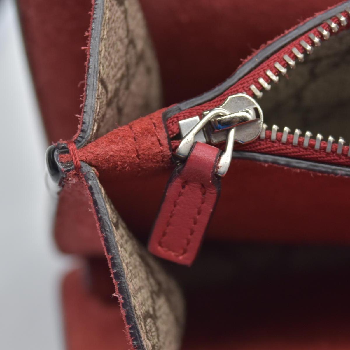 Gucci GG Supreme Dionysus