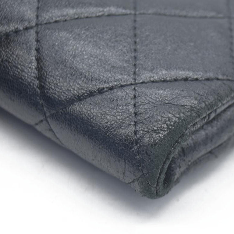 Chanel Quilted Frame Clutch With Chain