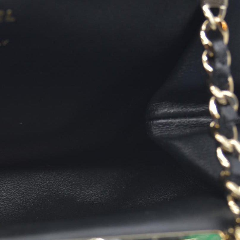 Chanel Quilted Frame Clutch With Chain