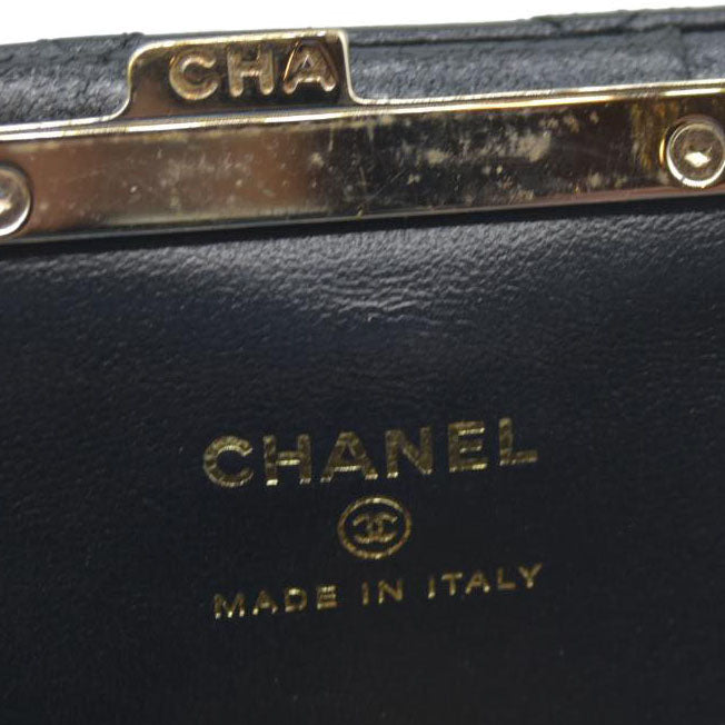 Chanel Quilted Frame Clutch With Chain