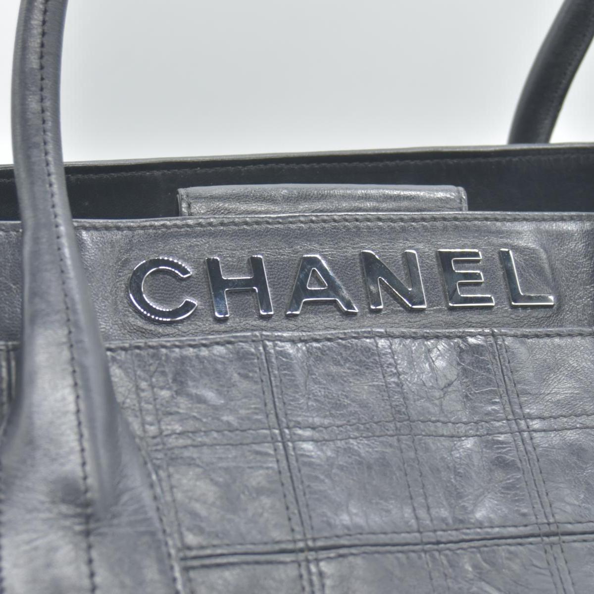 $2850 CONSIGNMENT CHANEL LAX Square Quilt Tote