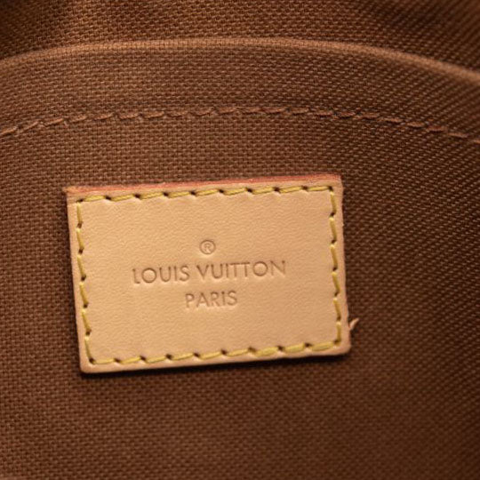 Louis Vuitton Monogram Multi Pochette Accessories Rose Clair