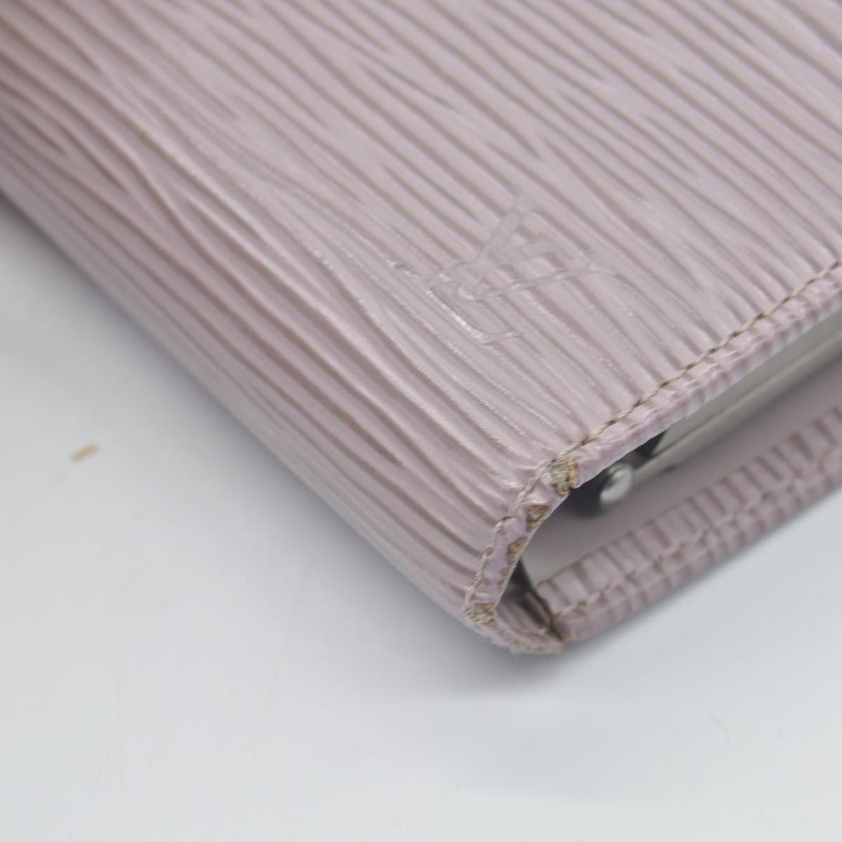 $935 Louis Vuitton Epi Leather French Kisslock Wallet Purse