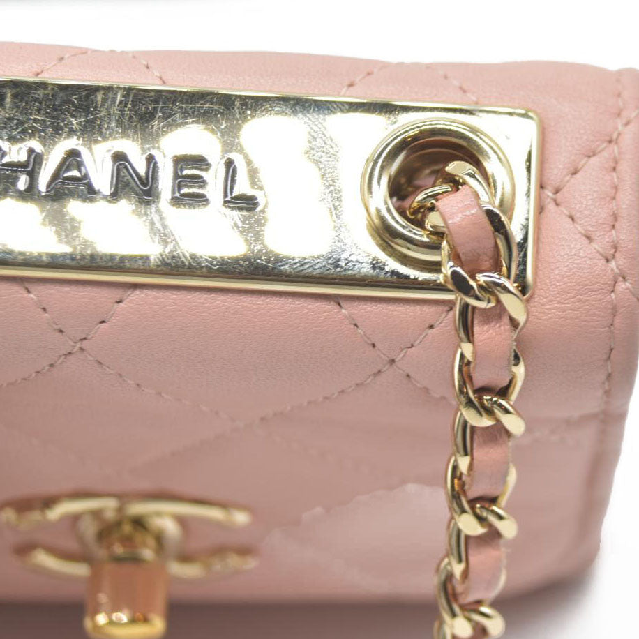 $2900 Chanel Lambskin Quilted Mini Trendy CC Clutch With Chain Light Pink