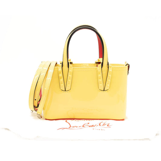 NEW Christian Louboutin Nano Cabata East/West Leather Tote Yellow