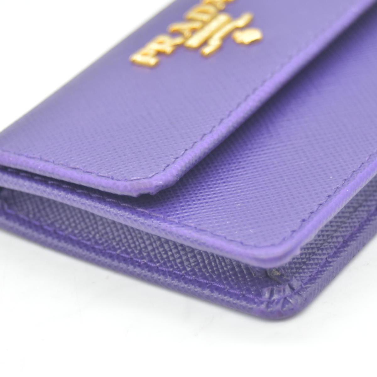 $850 Prada Leather Bag Pouch Purple CONSIGNMENT