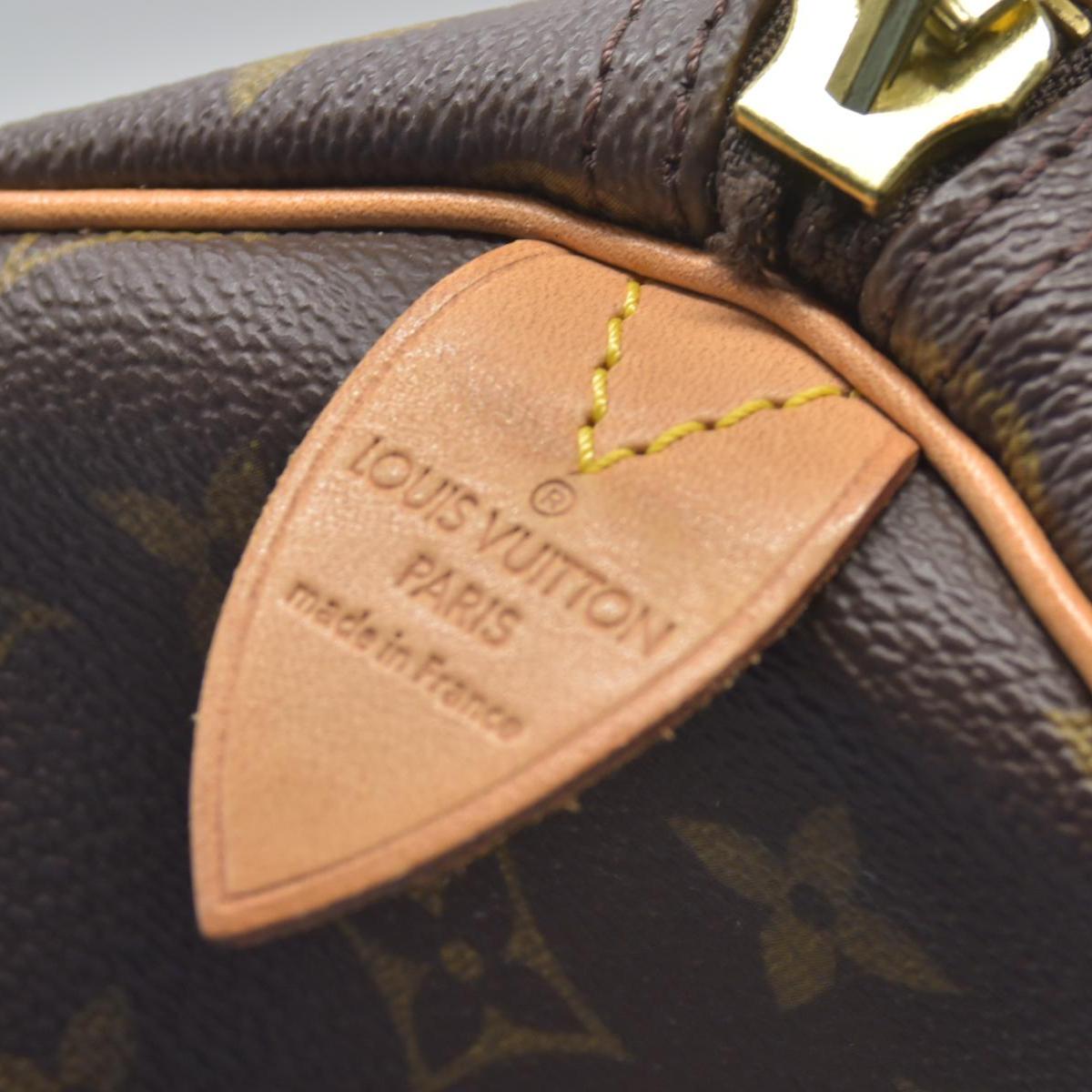 $1420 2000 Louis Vuitton Monogram Keepall 45 FL0040