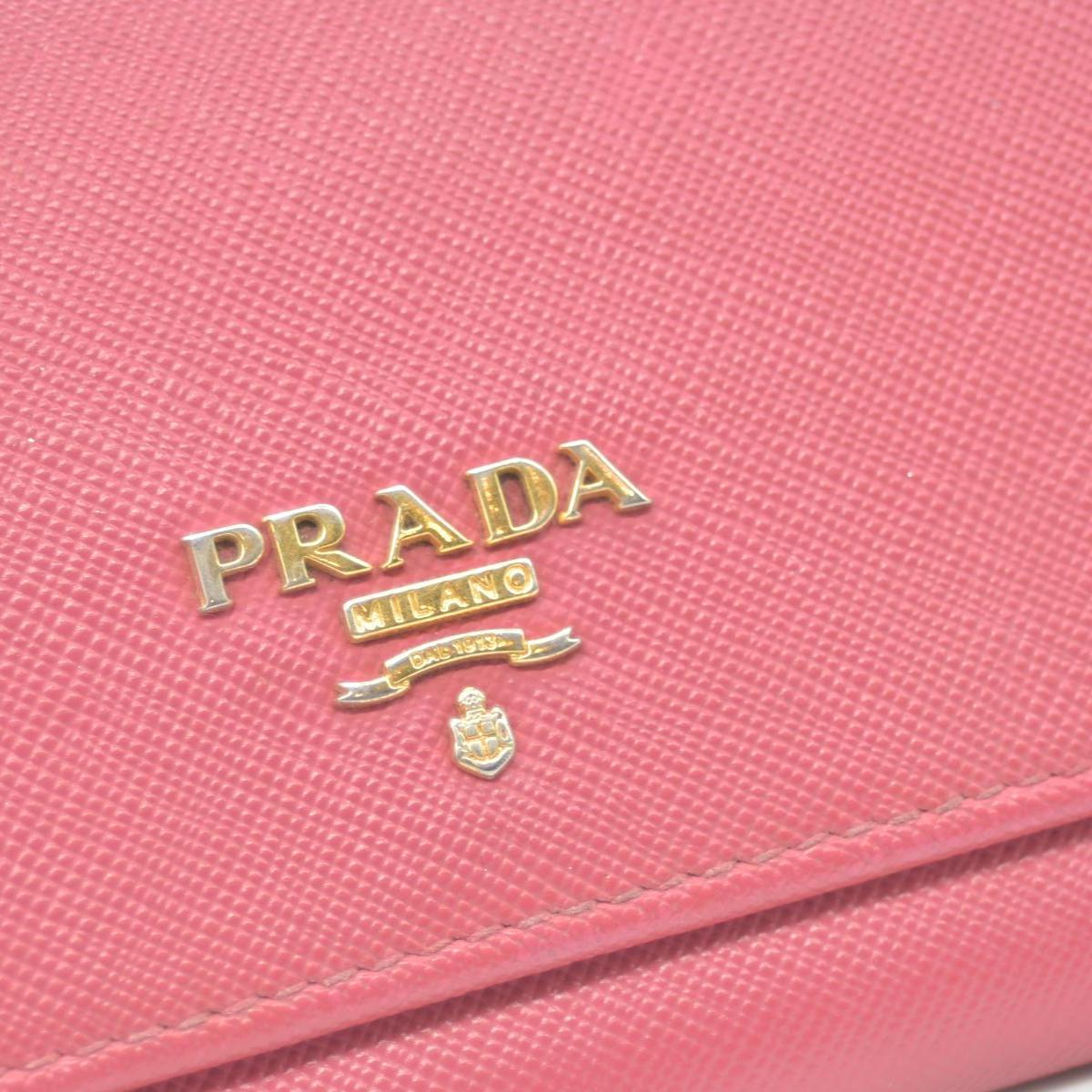 Prada Saffiano Metal Continental Flap Wallet Pink CONSIGNMENT