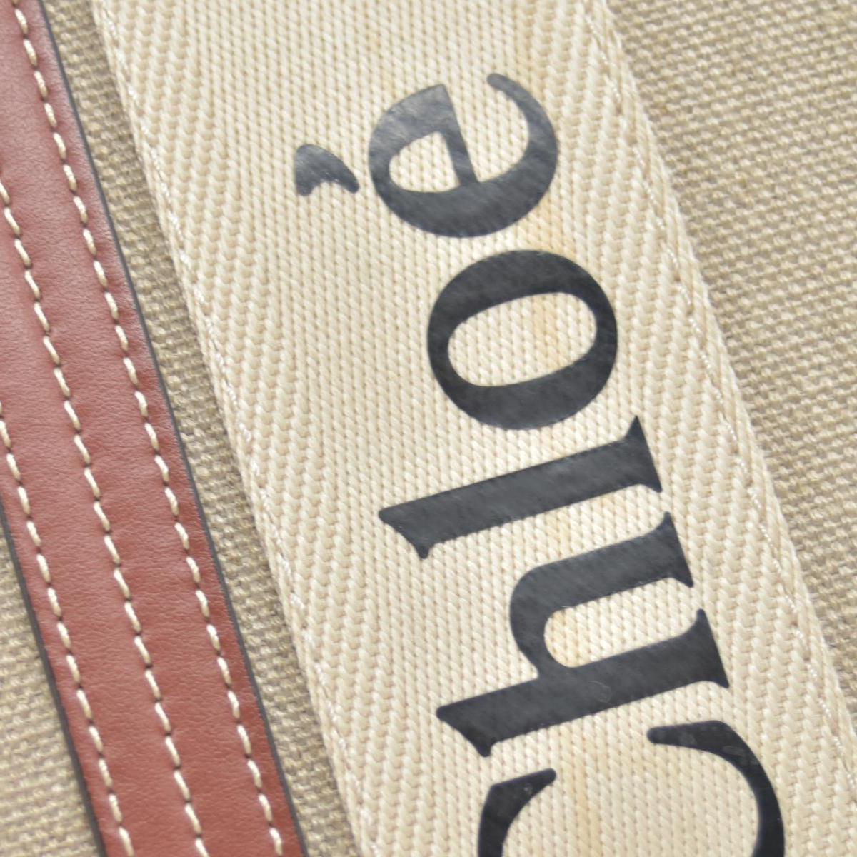 $1650 Chloe Cotton Calfskin Large Woody Ribbon Tote White Brown