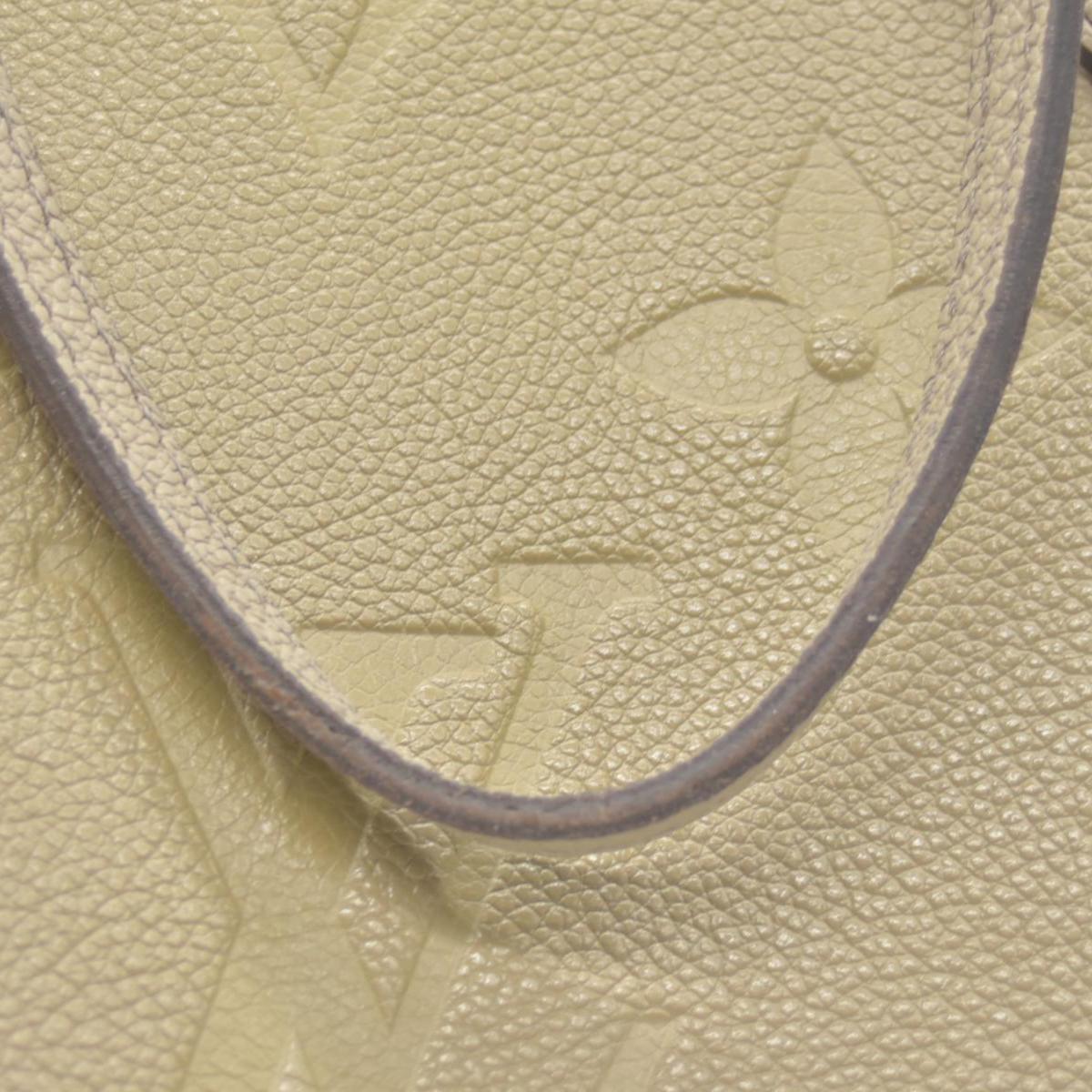 $2710 Louis Vuitton  Empreinte Monogram Giant Neverfull MM Tourterelle Tote