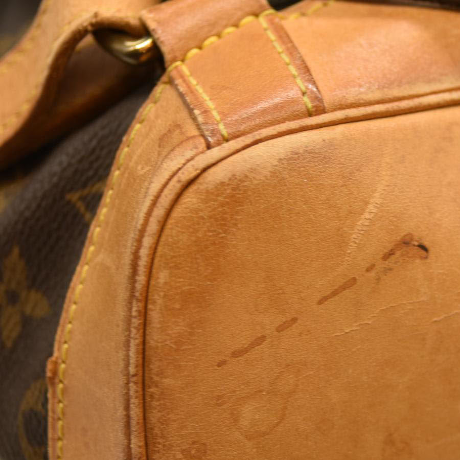 Louis Vuitton  Monogram Montsouris GM Backpack