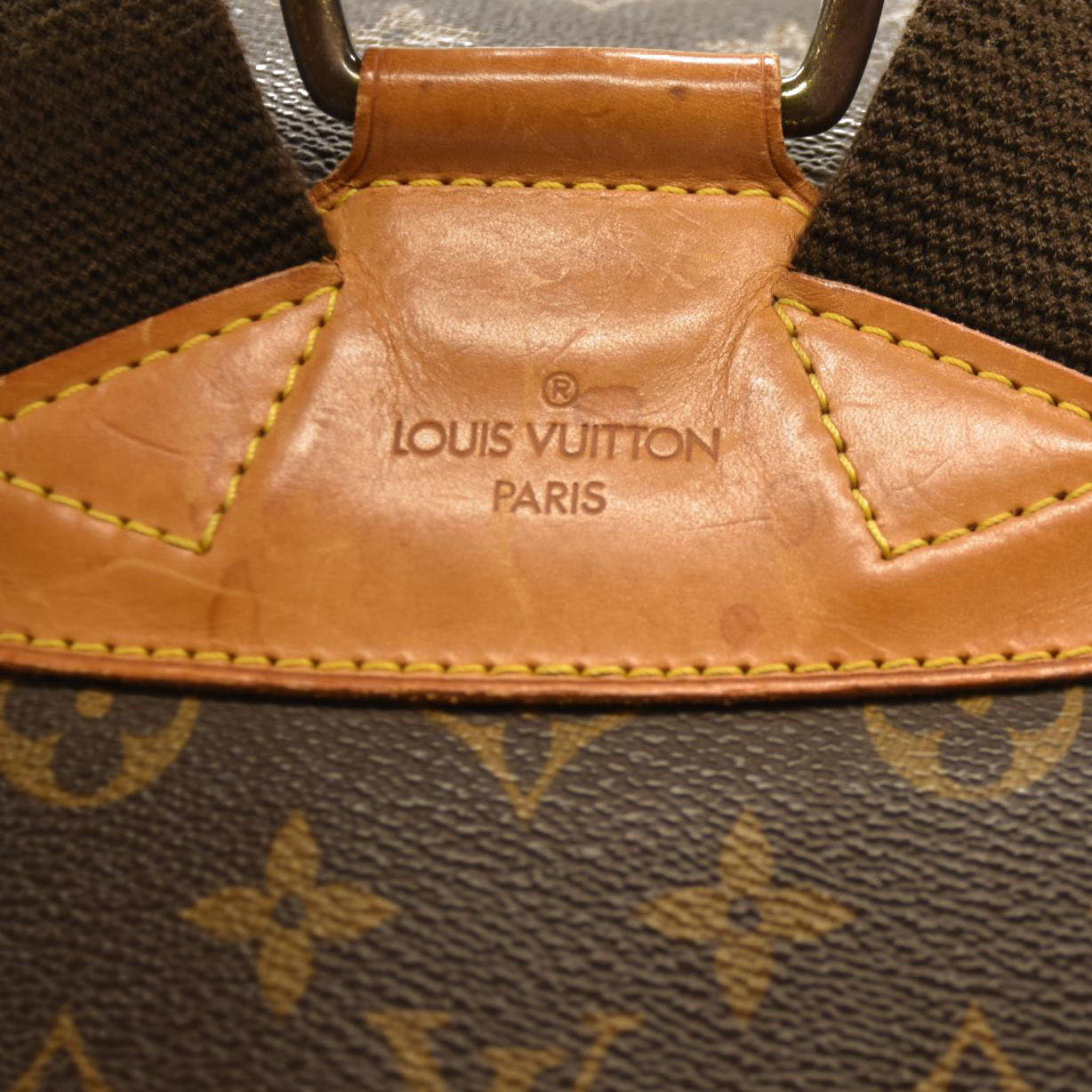 Louis Vuitton  Monogram Montsouris GM Backpack