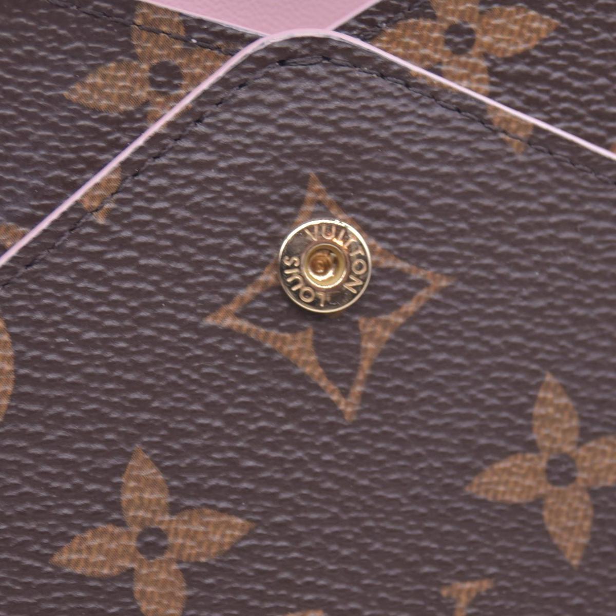 $845 Louis Vuitton Monogram Large Kirigami Pochette Insert Rose Ballerine CONSIGNMENT