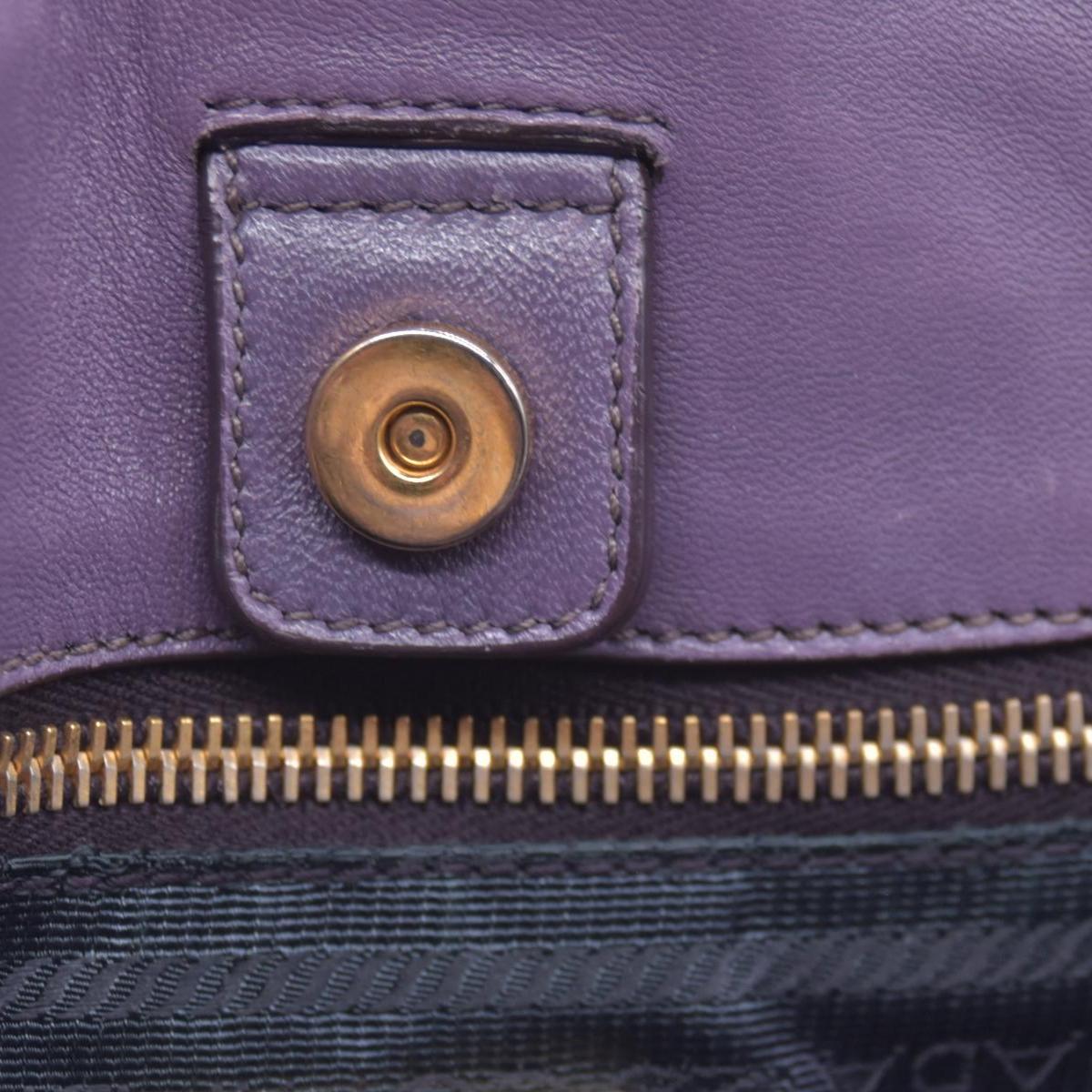 Prada  Tessuto Nylon Origami Purple CONSIGNMENT