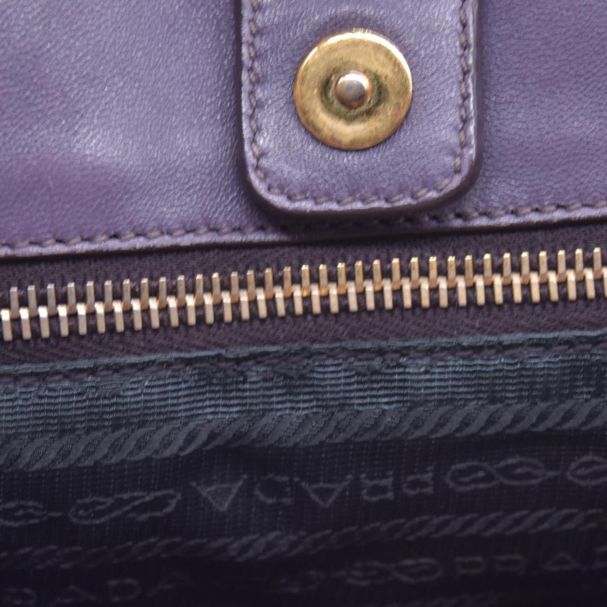Prada  Tessuto Nylon Origami Purple CONSIGNMENT