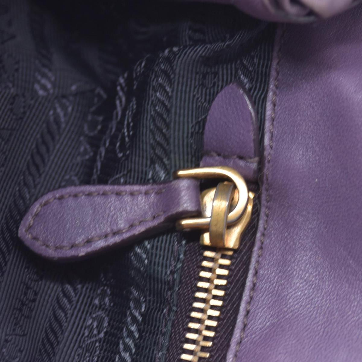Prada  Tessuto Nylon Origami Purple CONSIGNMENT