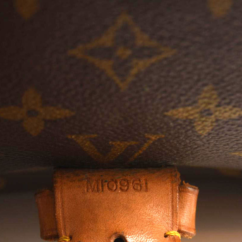 LOUIS VUITTON Monogram Beverly PM Briefcase