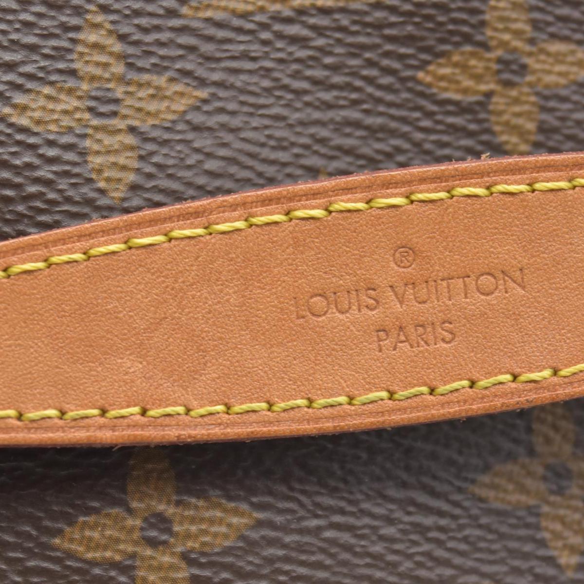 $1420 Louis Vuitton  Monogram Nice BB
