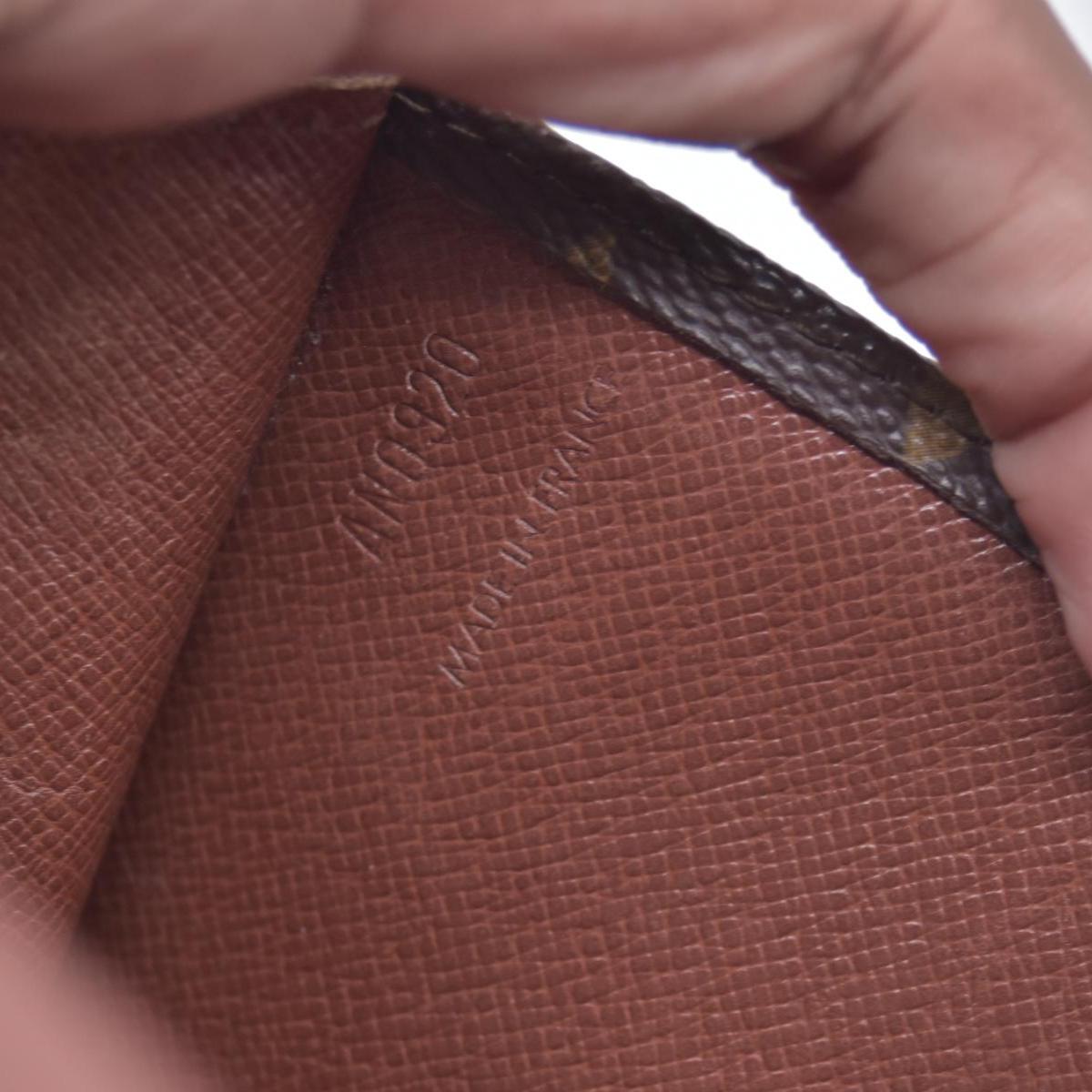 1990 LOUIS VUITTON Monogram Pochette Rabat 23 Clutch Bag AN0920