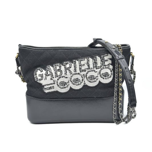 $5300 Chanel Coco Medium Gabrielle Hobo 2018