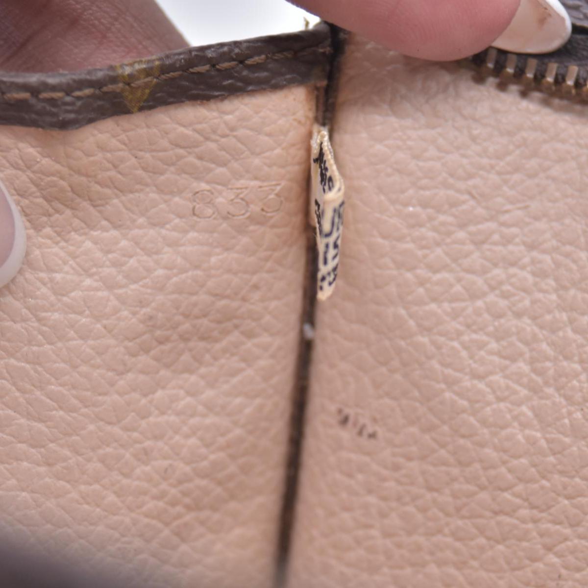 $760 Louis Vuitton Toiletry 26 Brown Monogram 833